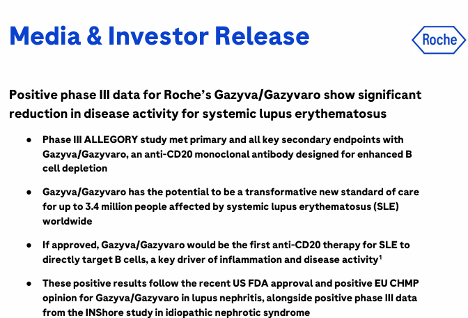 新药说：罗氏单抗临床III期成功